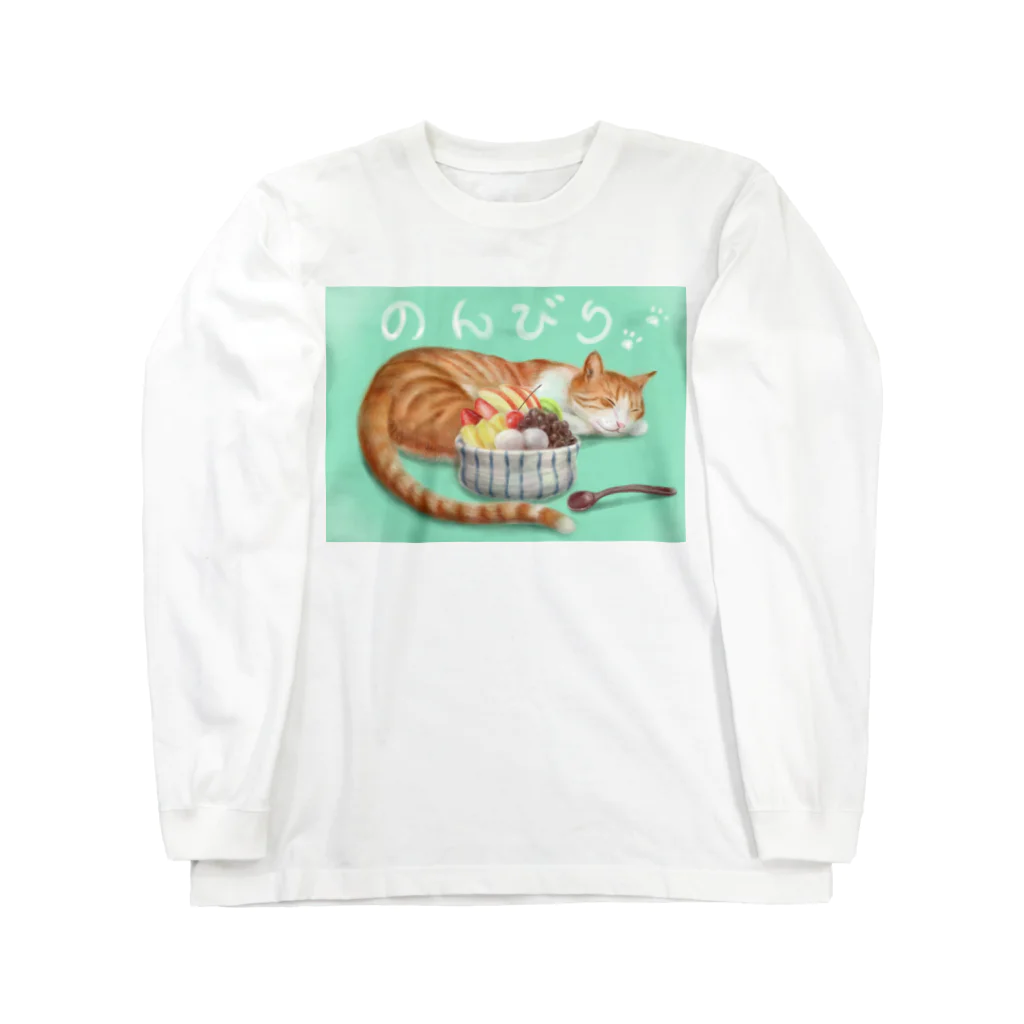 Ａｔｅｌｉｅｒ　Ｈｅｕｒｅｕｘの茶屋猫　あんみつ ロングスリーブTシャツ