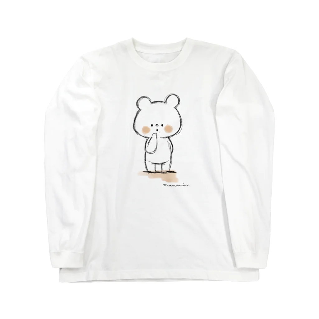 しろくまななみんのしろくまななみん ラフ画風 Long Sleeve T-Shirt