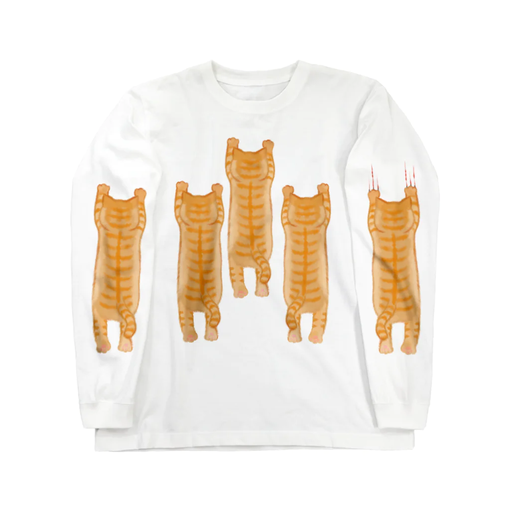 めた臓の缶詰めの茶トラまみれ　猫まみれ Long Sleeve T-Shirt