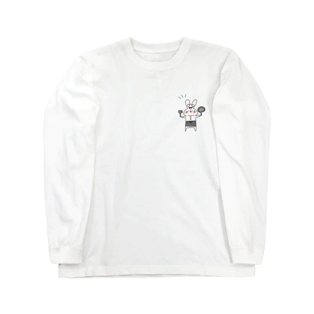 たてはくりえいとのなつみ料理を始める。 Long Sleeve T-Shirt