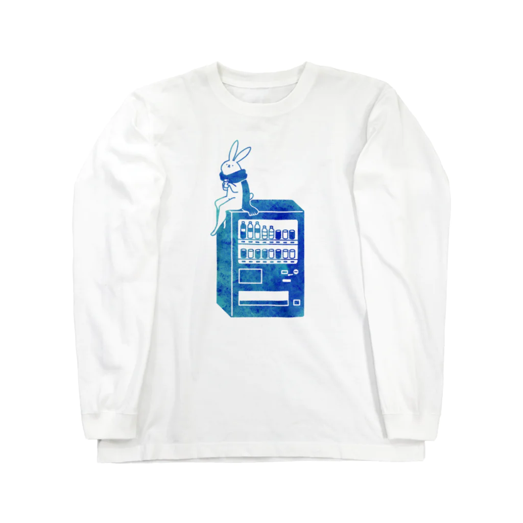 タドリの自販機でひと休み Long Sleeve T-Shirt