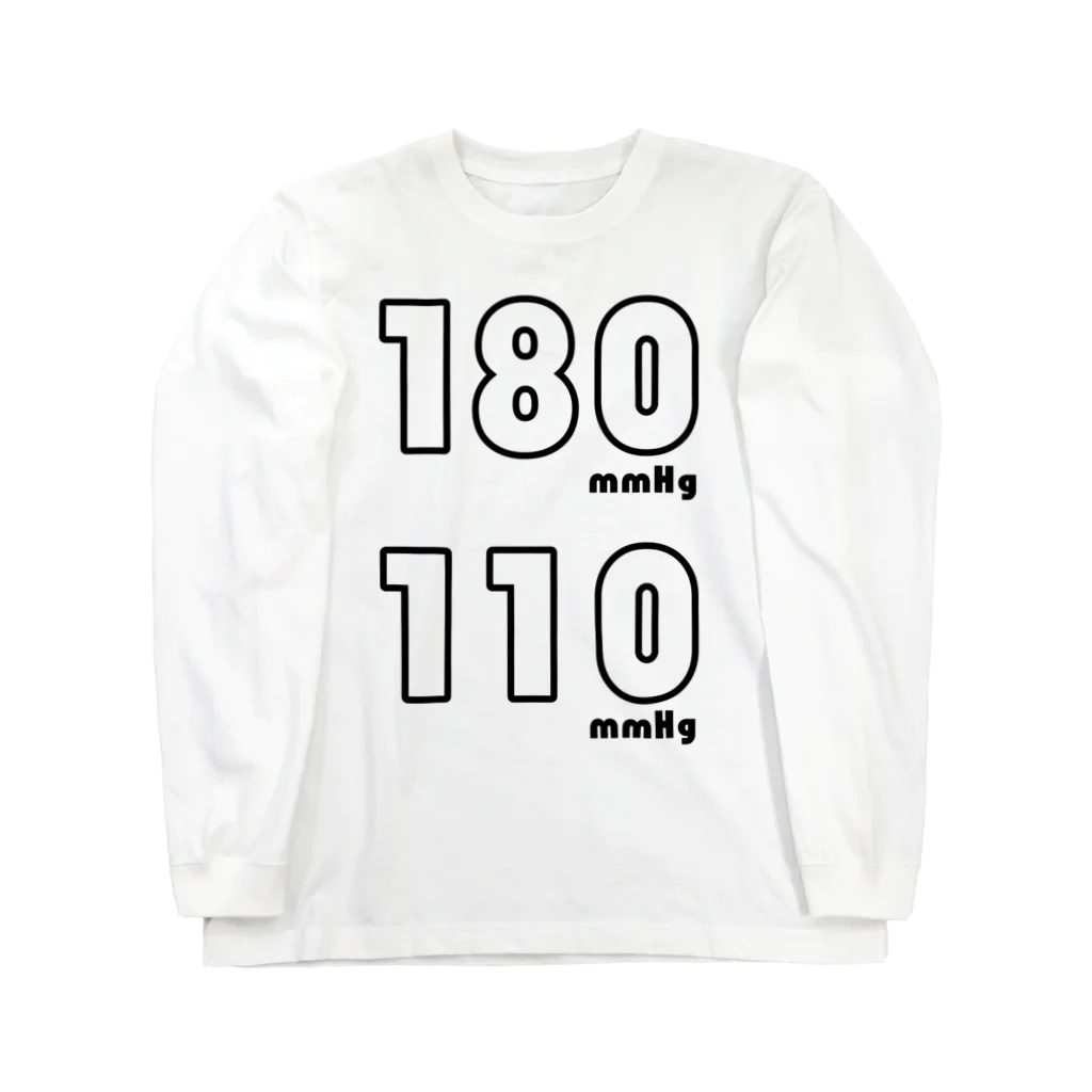 PokuStarの上が180　下が110 Long Sleeve T-Shirt