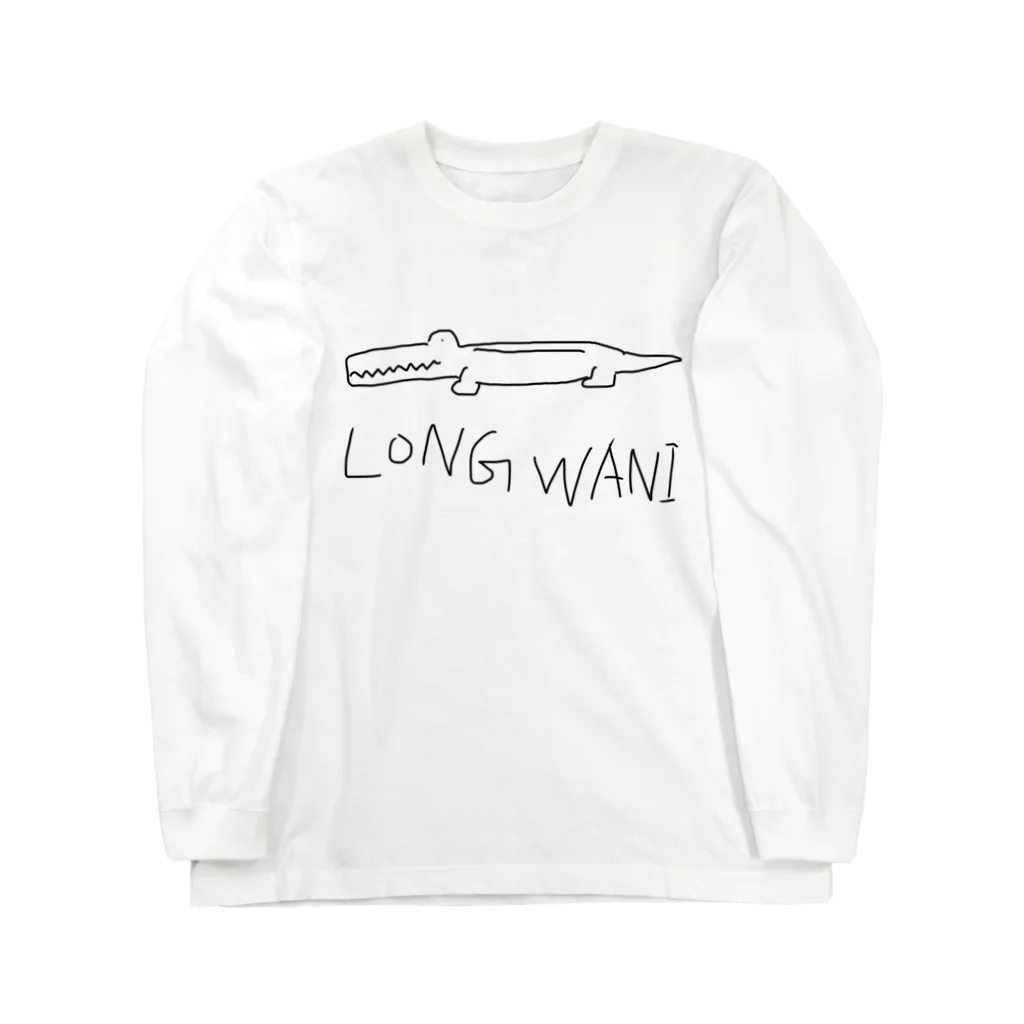 メルちゃんショッピングの長いワニのロングTシャツ Long Sleeve T-Shirt