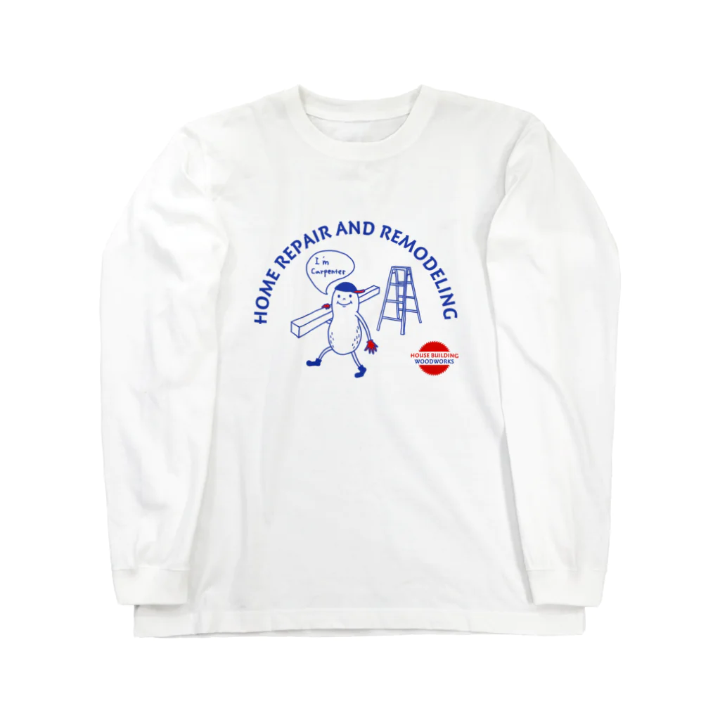 なかむらりか商店のカーペンターナッツB 롱 슬리브 티셔츠