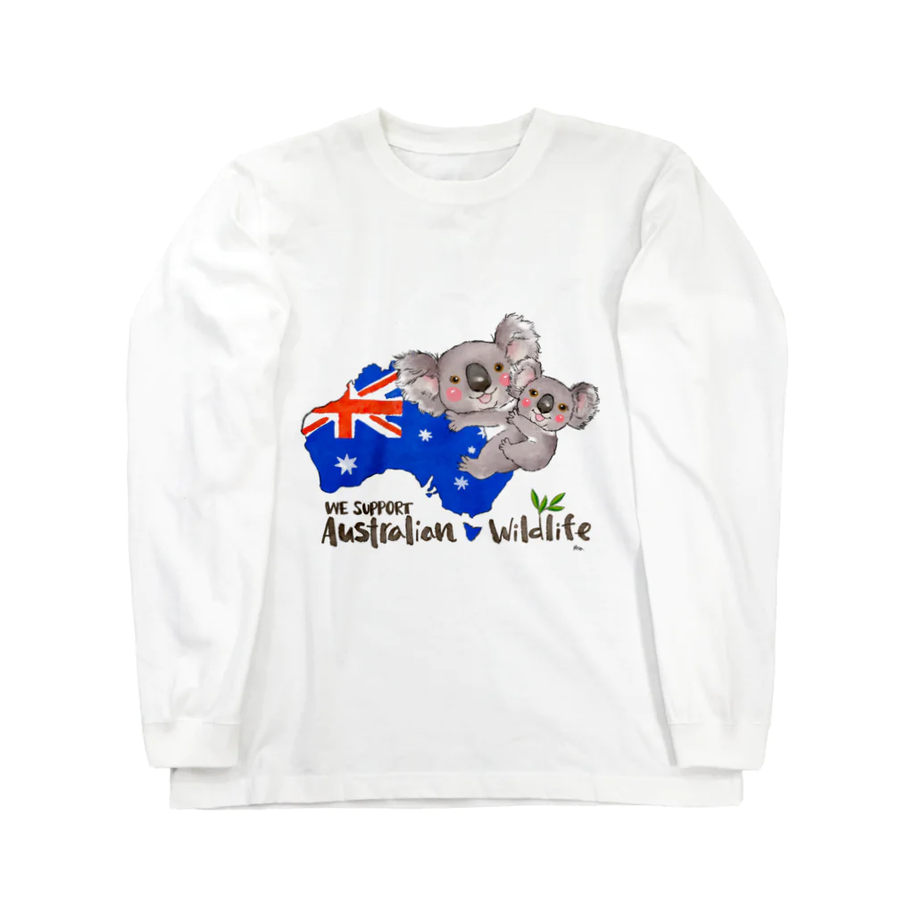 shop あこ猫犬屋のオーストラリアへの寄付 Long Sleeve T-Shirt
