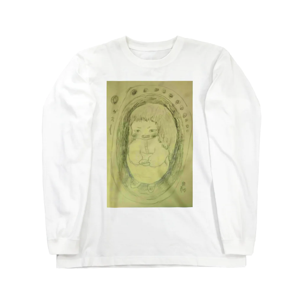 てんじん閲覧注意のがお Long Sleeve T-Shirt