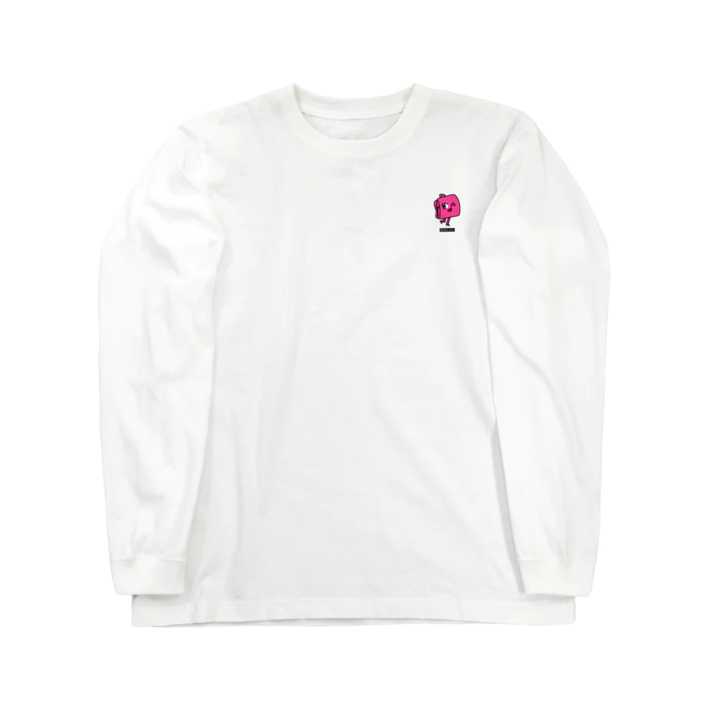 あさぶくろくんのランドセルちゃん Long Sleeve T-Shirt