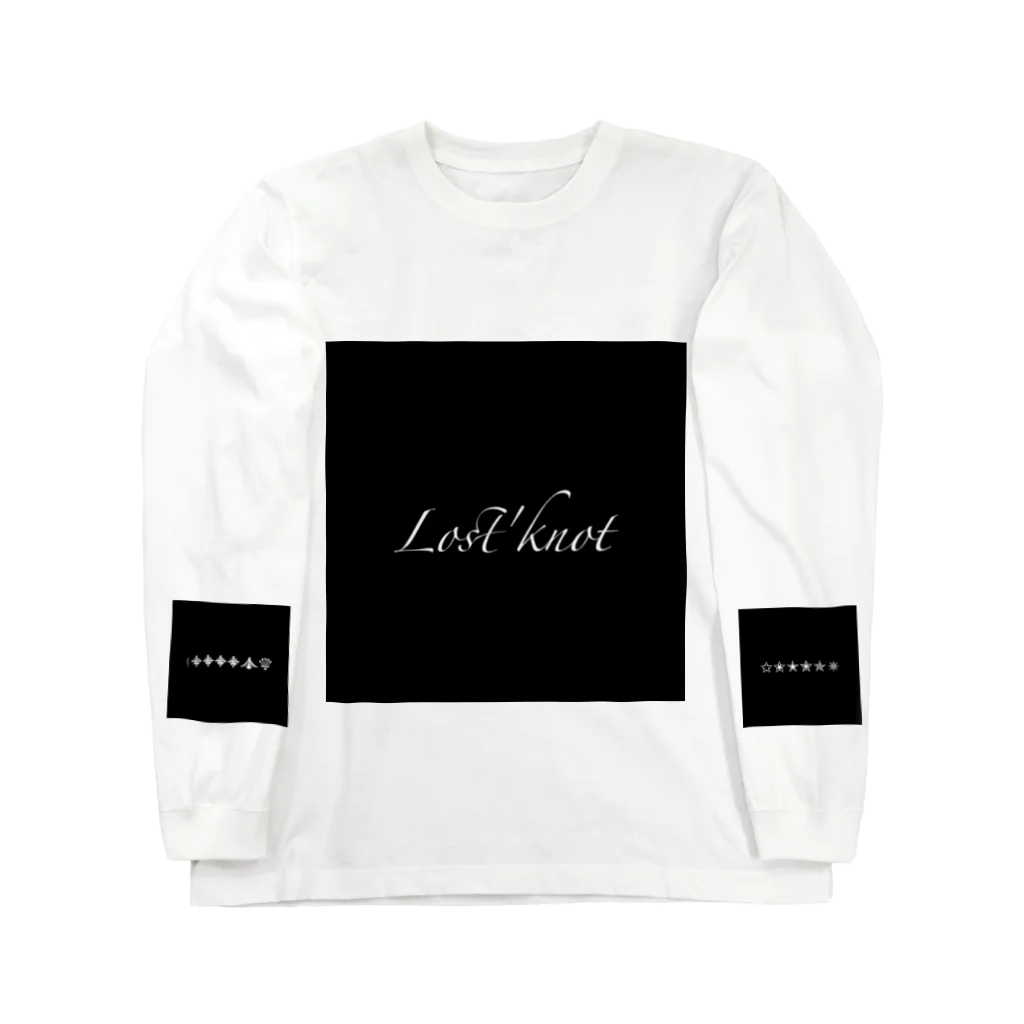 Lost'knotの結び目どこいったと？ Long Sleeve T-Shirt