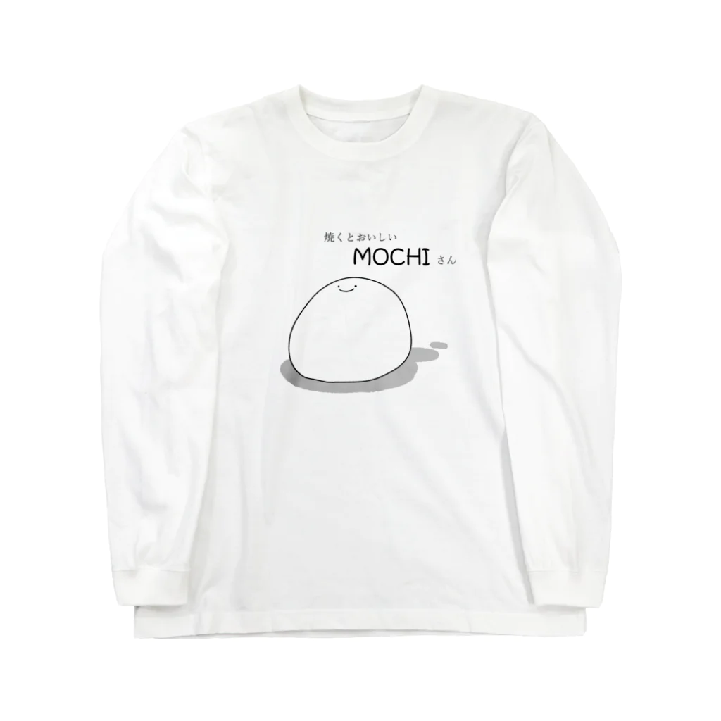 midonsanの焼くとおいしいMOCHIさん ロングスリーブTシャツ