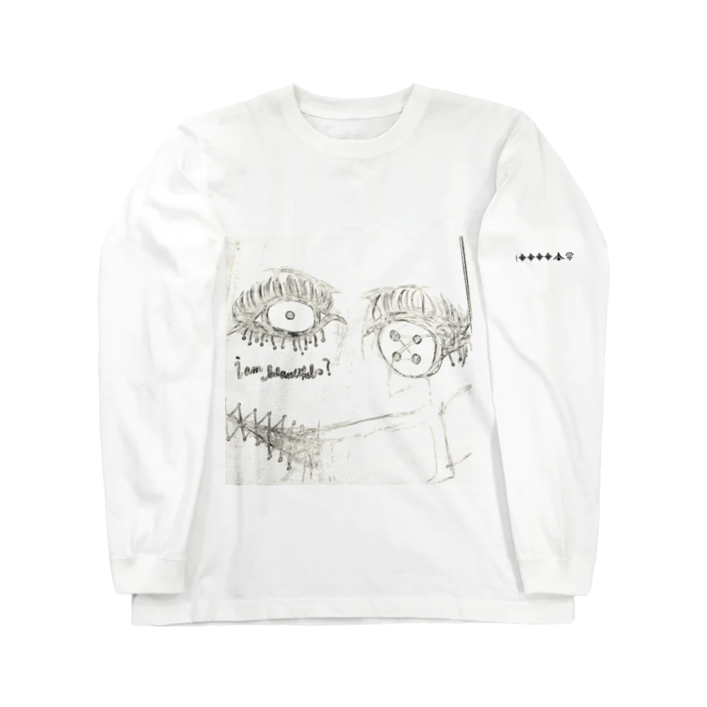 Lost'knotのAM2:22 Long Sleeve T-Shirt