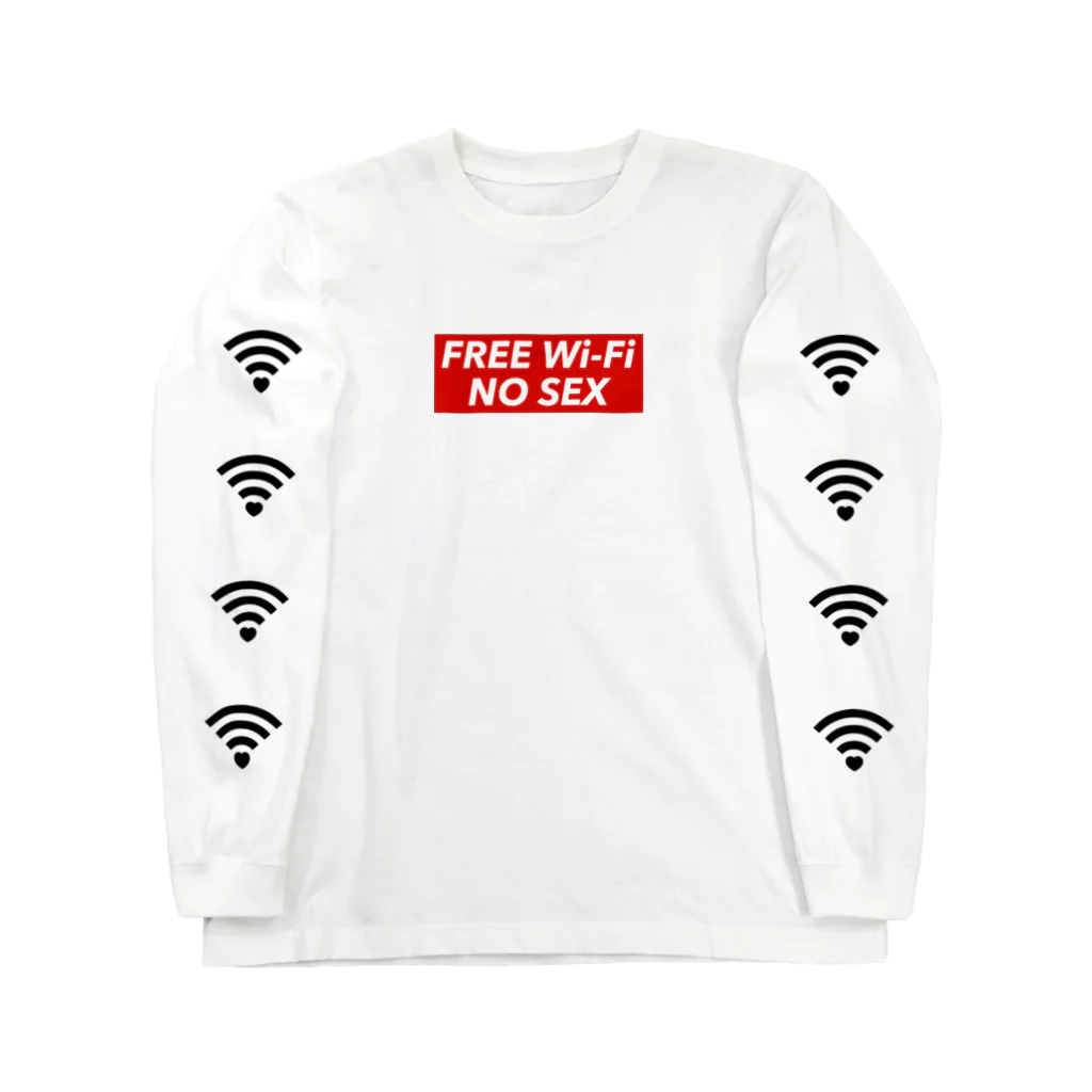 FREE Wi-Fi NO SEXのsupermeなFREE Wi-Fi NO SEX ロングスリーブTシャツ