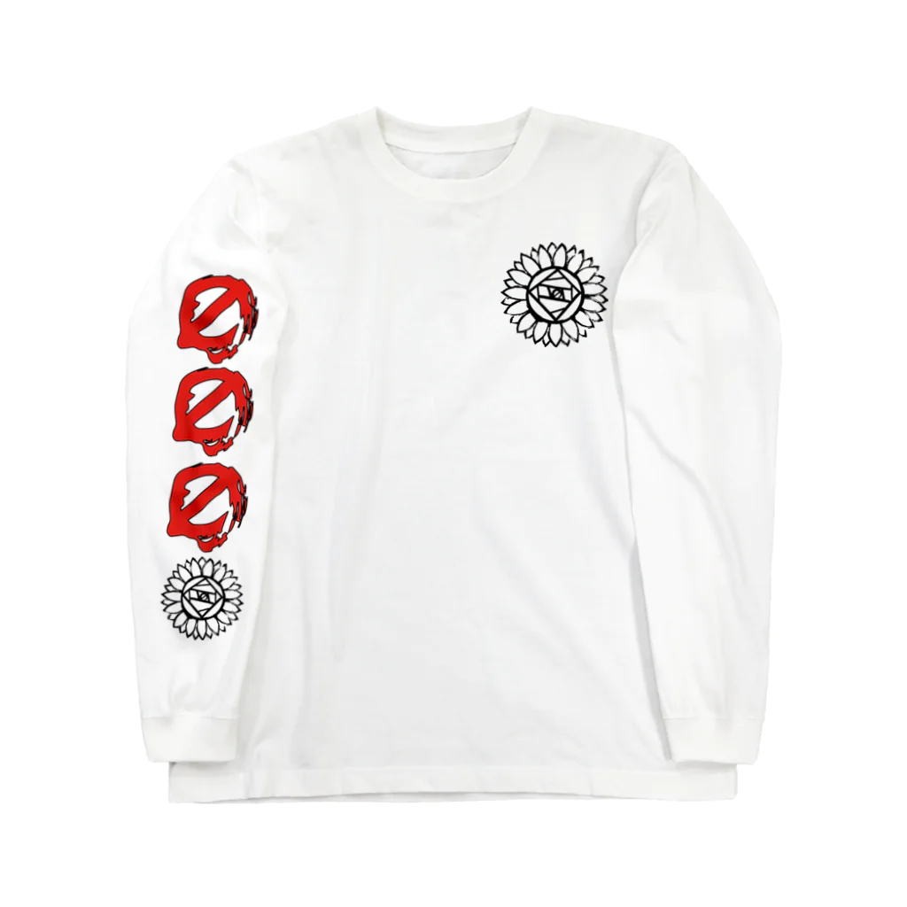 Louis.の立入禁止＿Louis. Long Sleeve T-Shirt