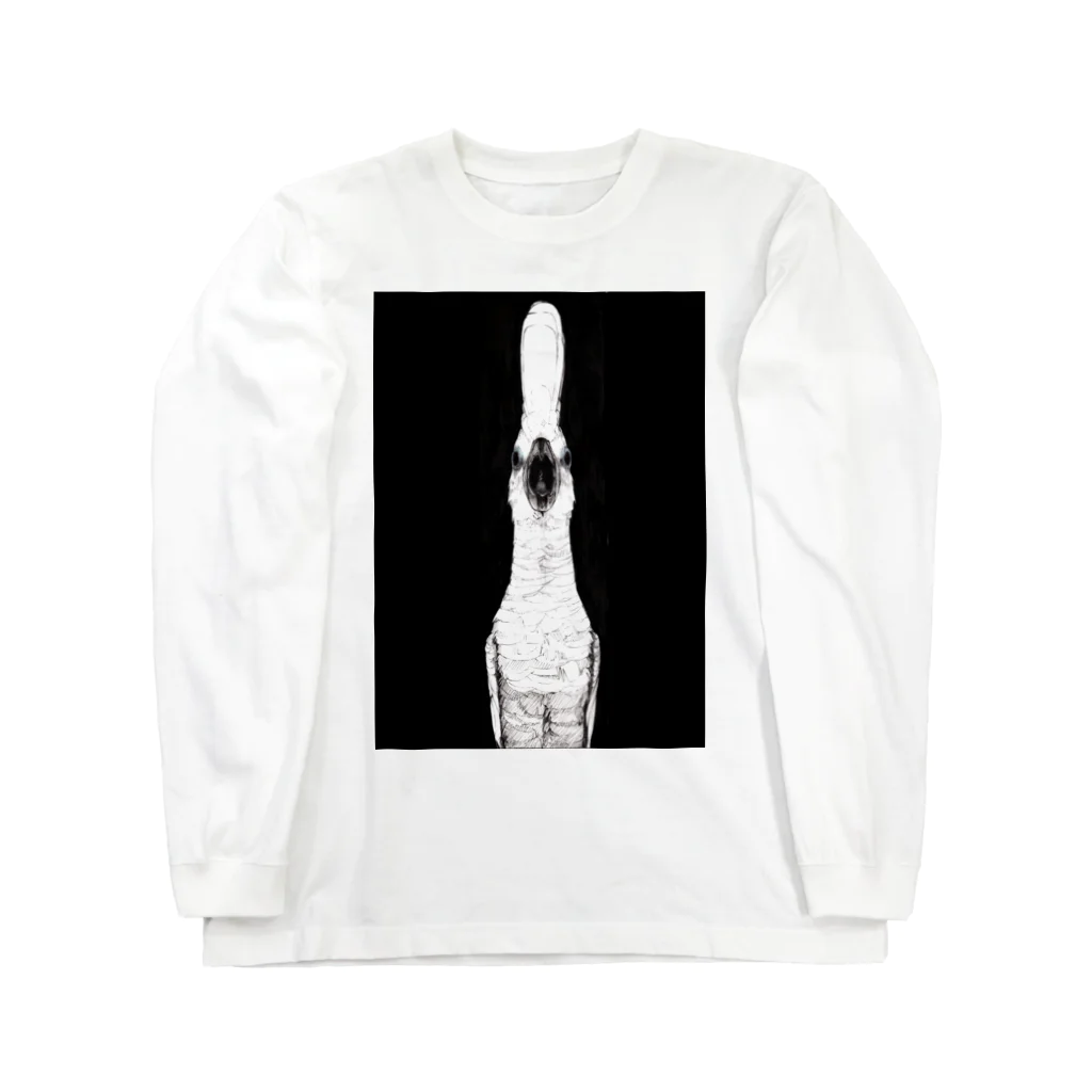 ろう飼い主のワナワナ Long Sleeve T-Shirt