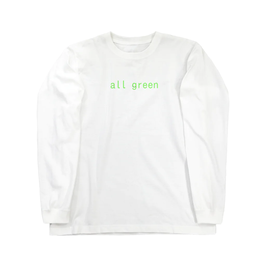 chankoniの緑一色 ロングスリーブTシャツ