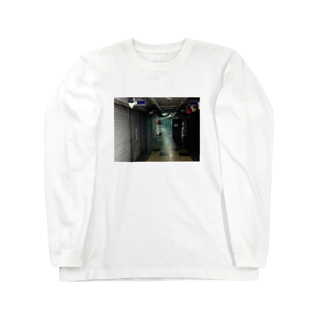 Saikeの上野3 Long Sleeve T-Shirt