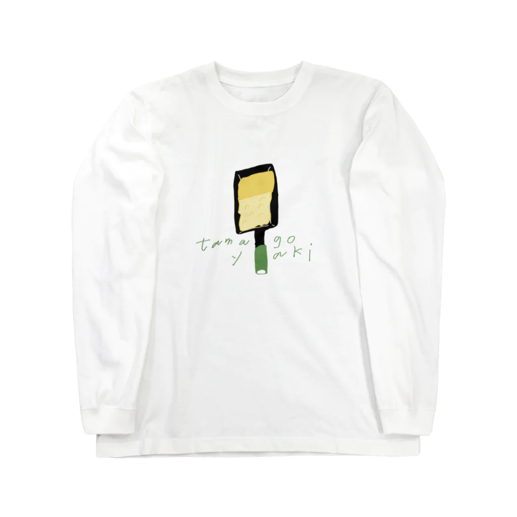 アワジトモミのtamagoyaki Long Sleeve T-Shirt