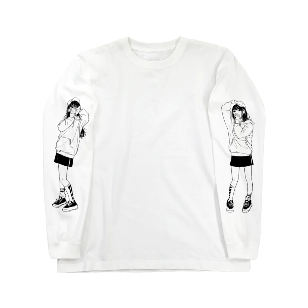 俺シーサイドの左右 Long Sleeve T-Shirt