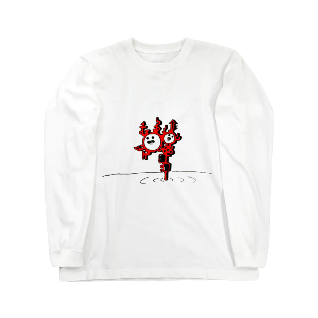 Ｘ-ジュゴンの風景絵(赤色の１) ロングスリーブTシャツ