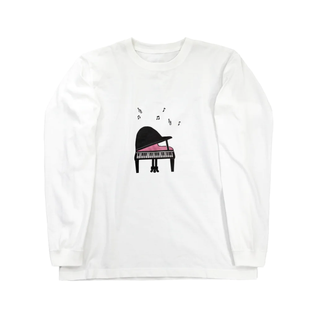 ル.ボヌールのグランドピアノ Long Sleeve T-Shirt