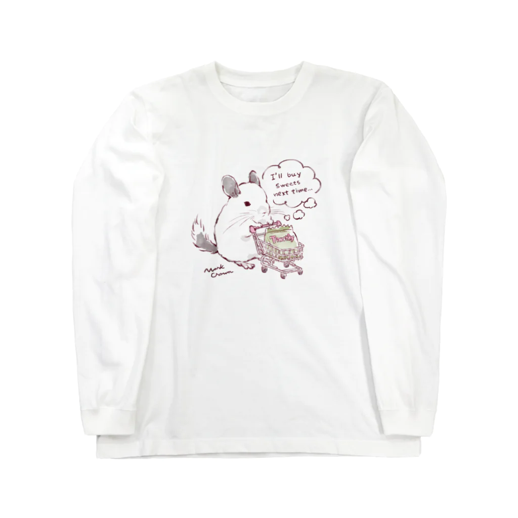 チンチラ雑貨MarkCrownのお買いものチンチラ Long Sleeve T-Shirt