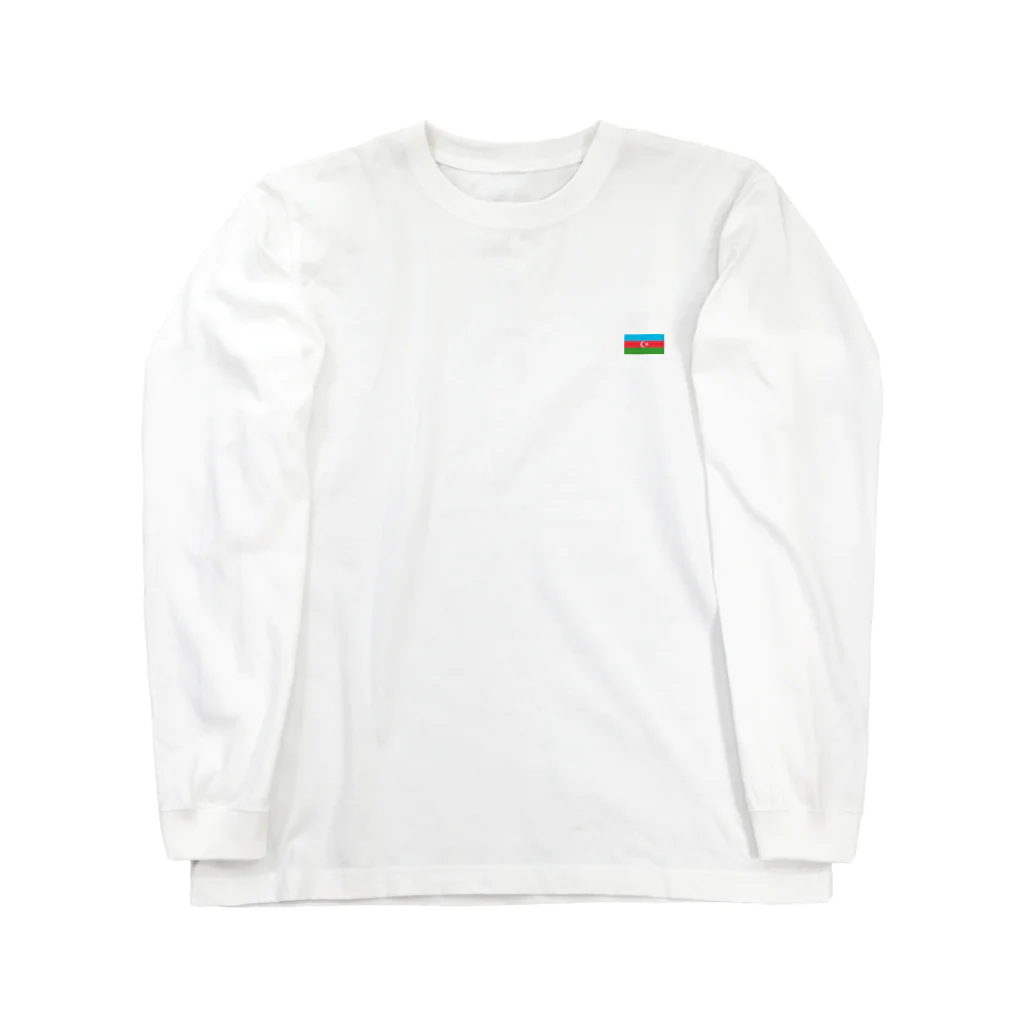 大のアゼルバイジャン国旗 胸ロゴ Long Sleeve T-Shirt