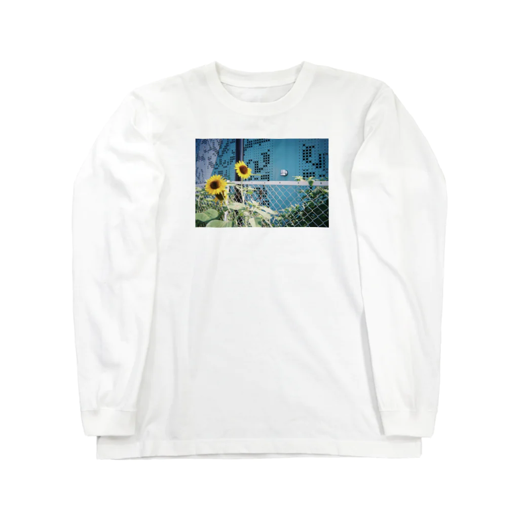 kon.の花火大会の向日葵 Long Sleeve T-Shirt