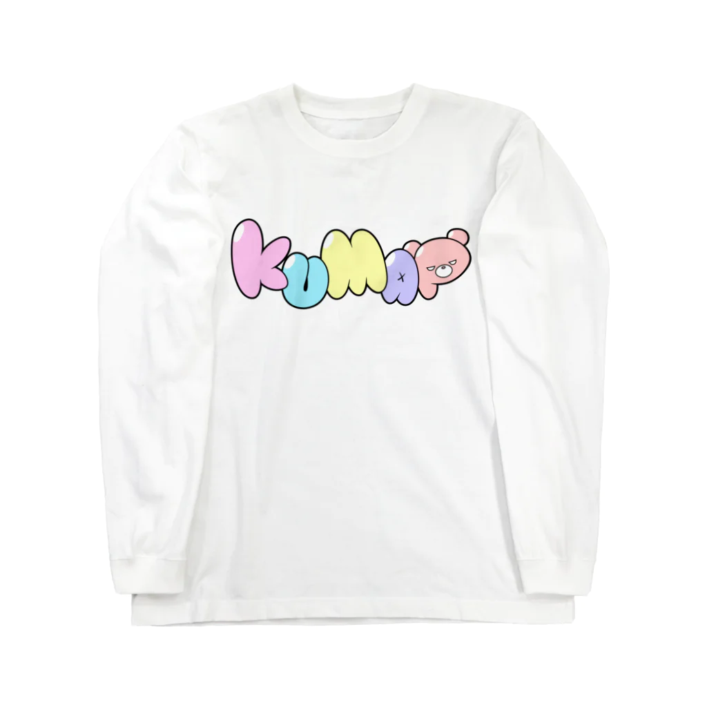 くまっぷ＠ゲーム実況YouTuberのポップくまっぷの服 Long Sleeve T-Shirt