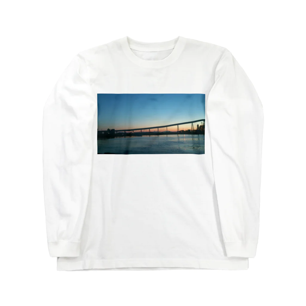 Carimero313のたそがれ Long Sleeve T-Shirt