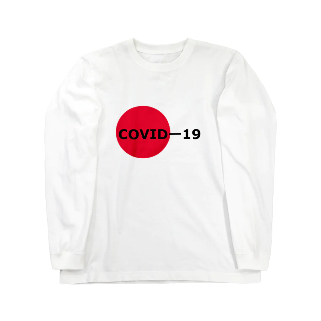 G-HERRINGのCOVIDー19 Long Sleeve T-Shirt