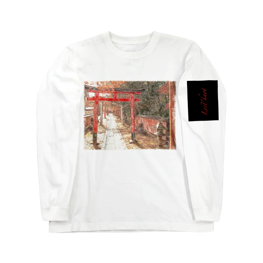 Lost'knotの祇園ノ街デ遊ブ幼女 Long Sleeve T-Shirt