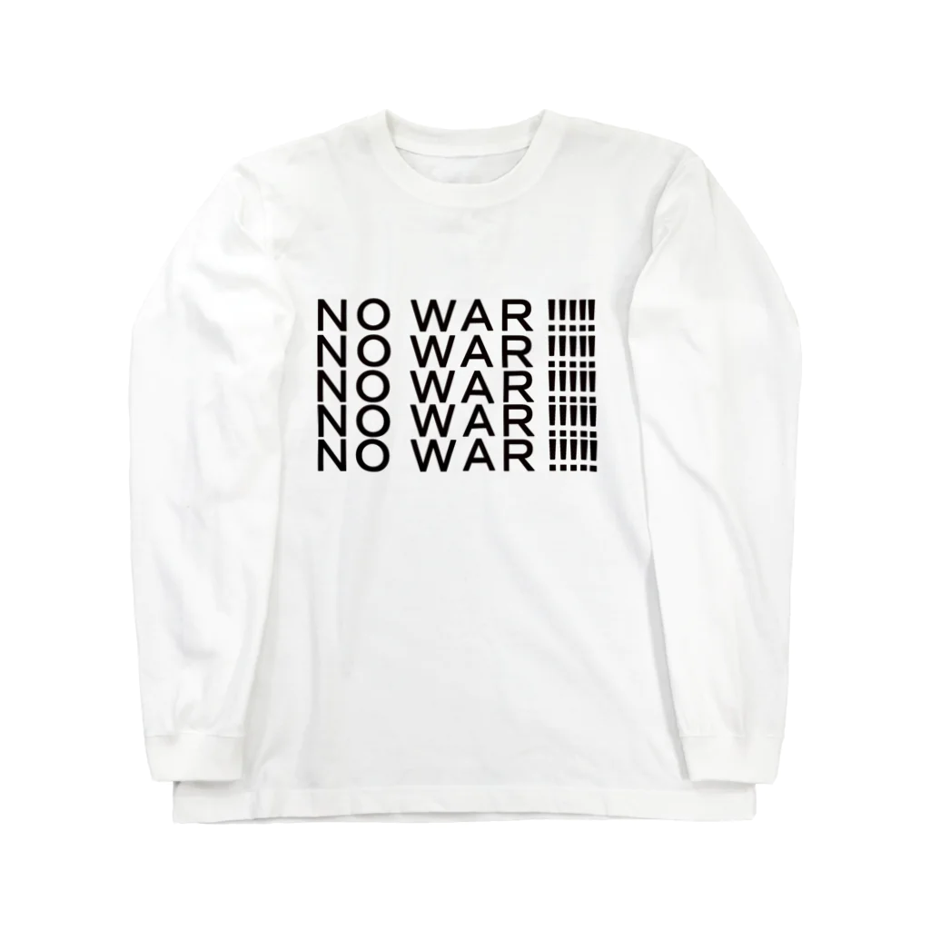 ヒラエイのNOWAR！！！ Long Sleeve T-Shirt