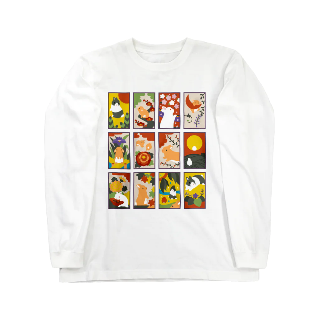 大賀一五の店の兎花札 Long Sleeve T-Shirt