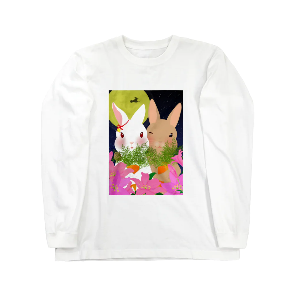 asahiyoruaの月見ちゃん仲良しグッズ Long Sleeve T-Shirt