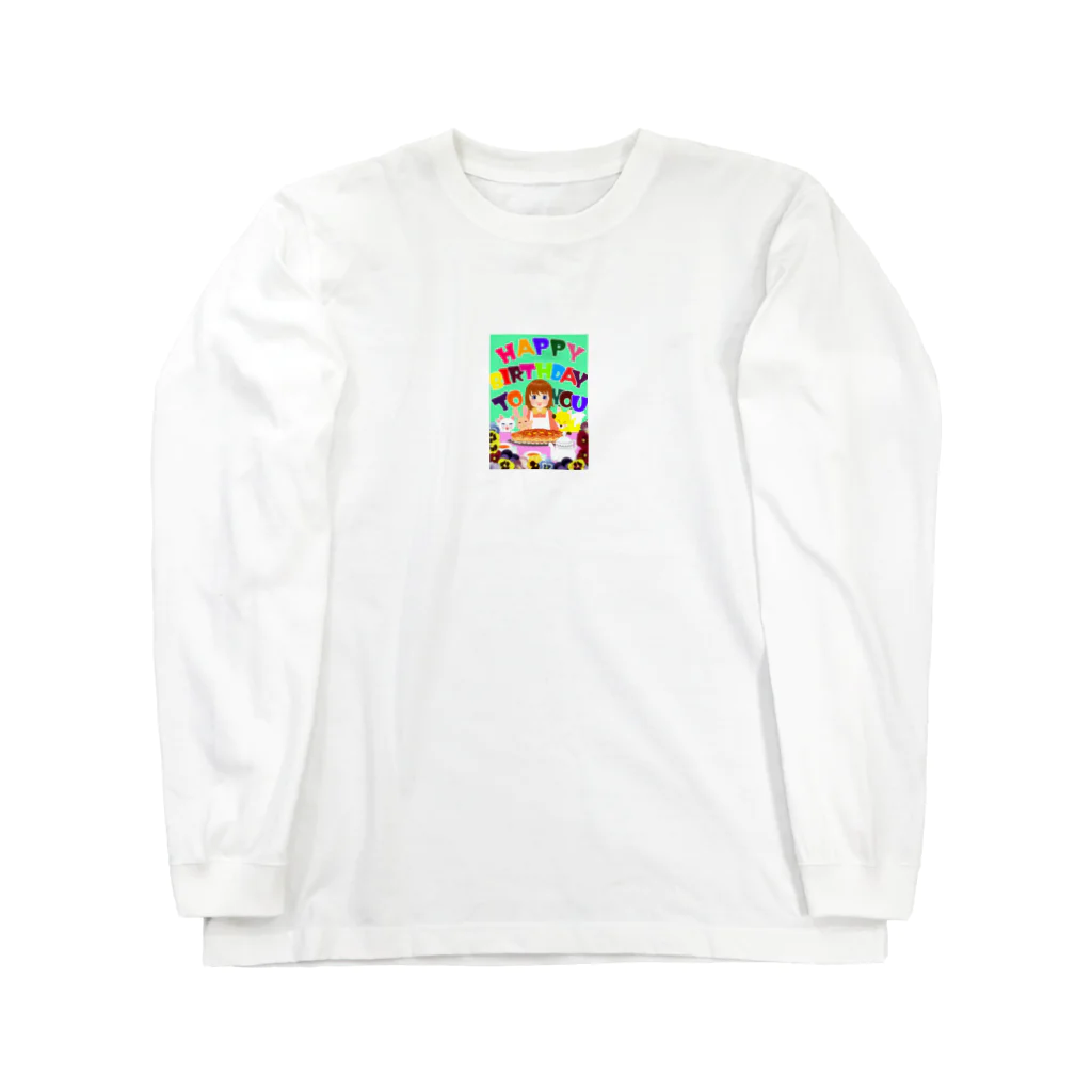 asahiyoruaのハッピーバースデー🎉 Long Sleeve T-Shirt