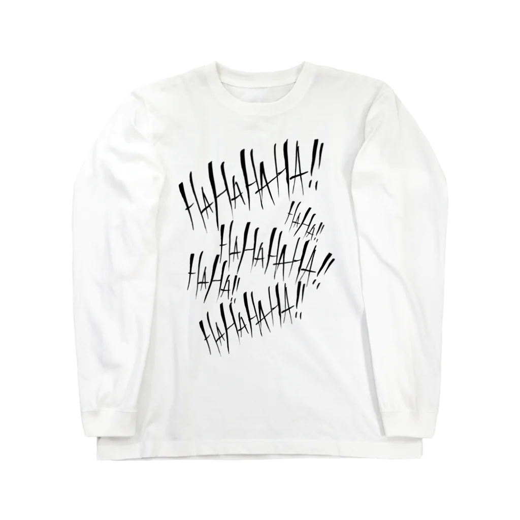 PB.DesignsのHAHAHAHA!! HAHA!! Long Sleeve T-Shirt