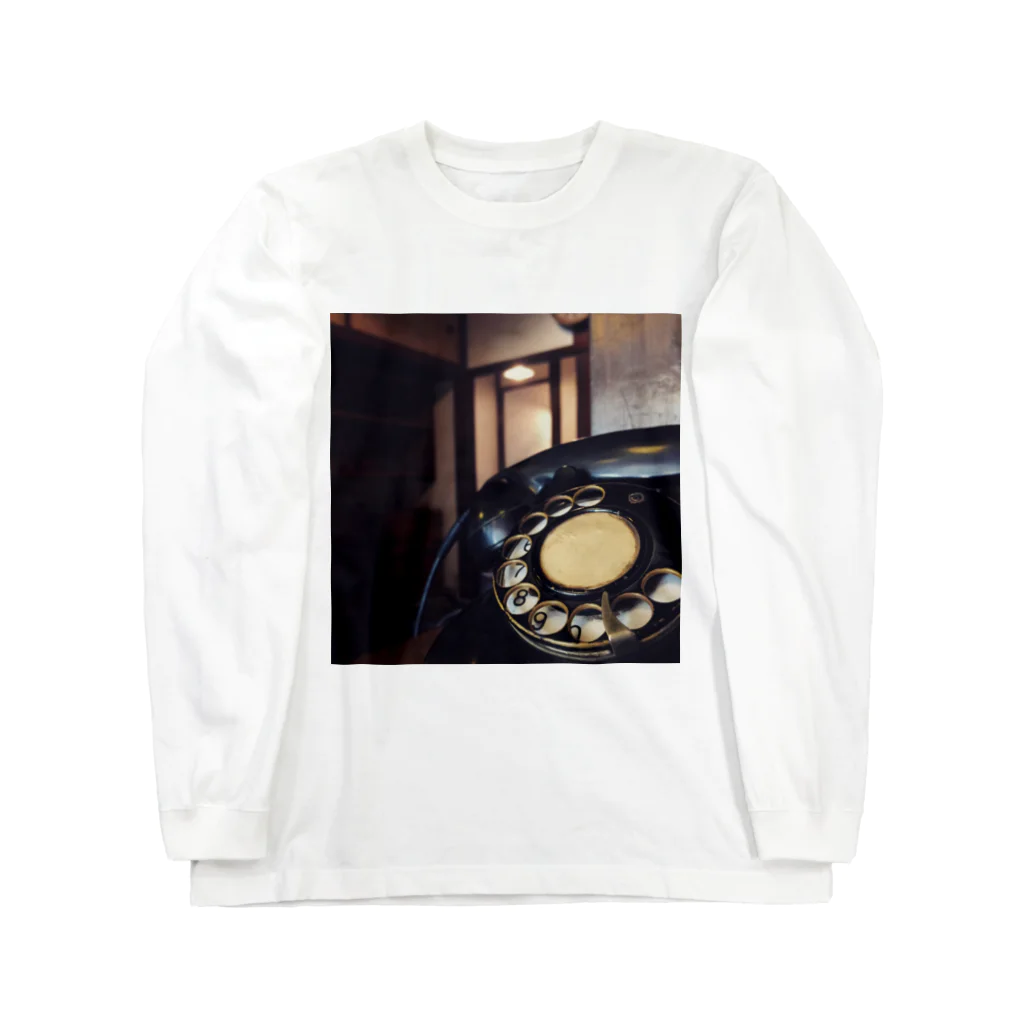 めえめえのメインメニューの黒電話と密会 Long Sleeve T-Shirt