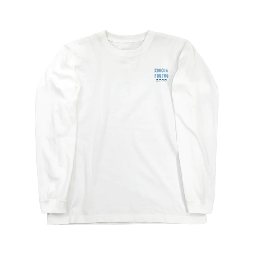 鳥が好きのみずいろ Long Sleeve T-Shirt