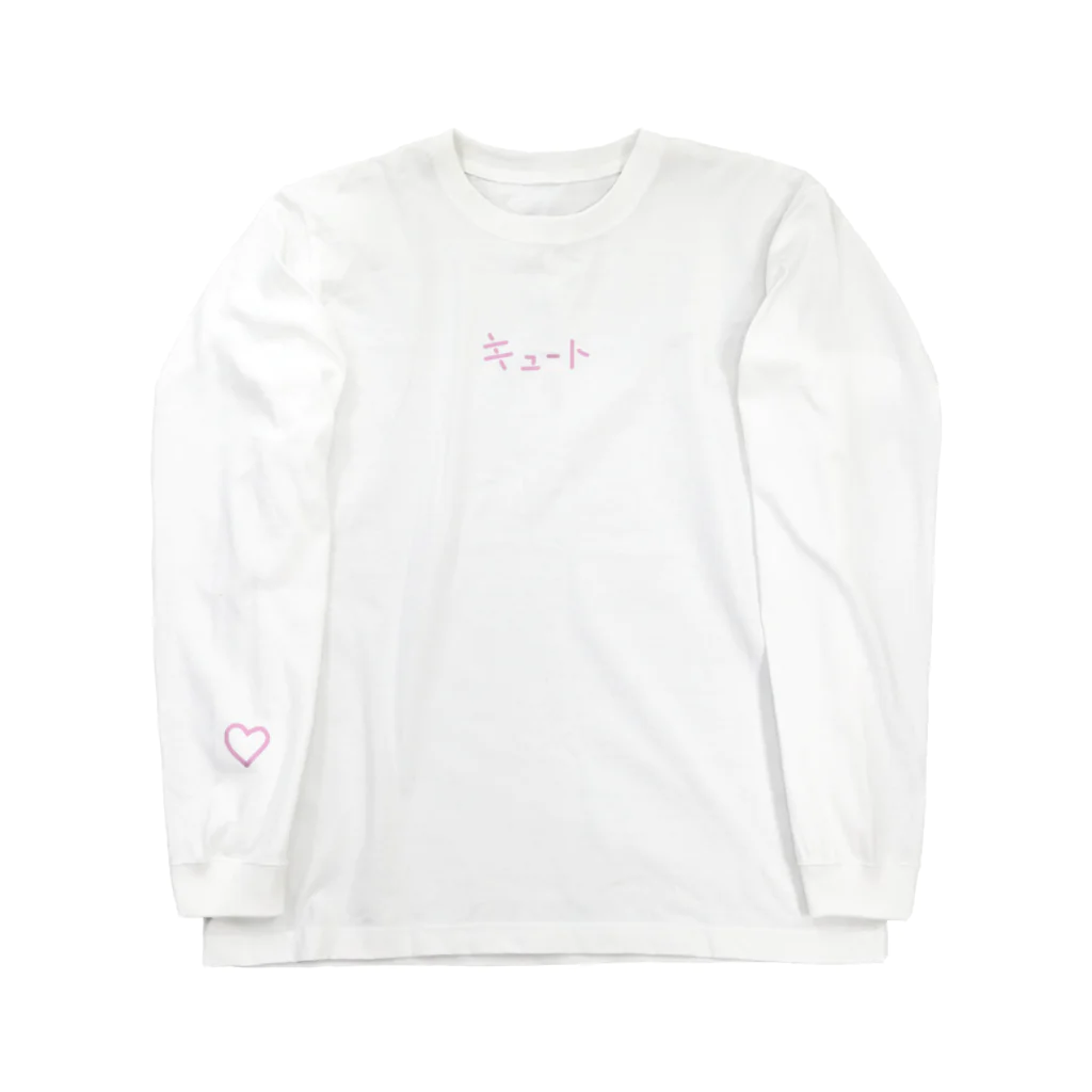 uuuunのキュート Long Sleeve T-Shirt