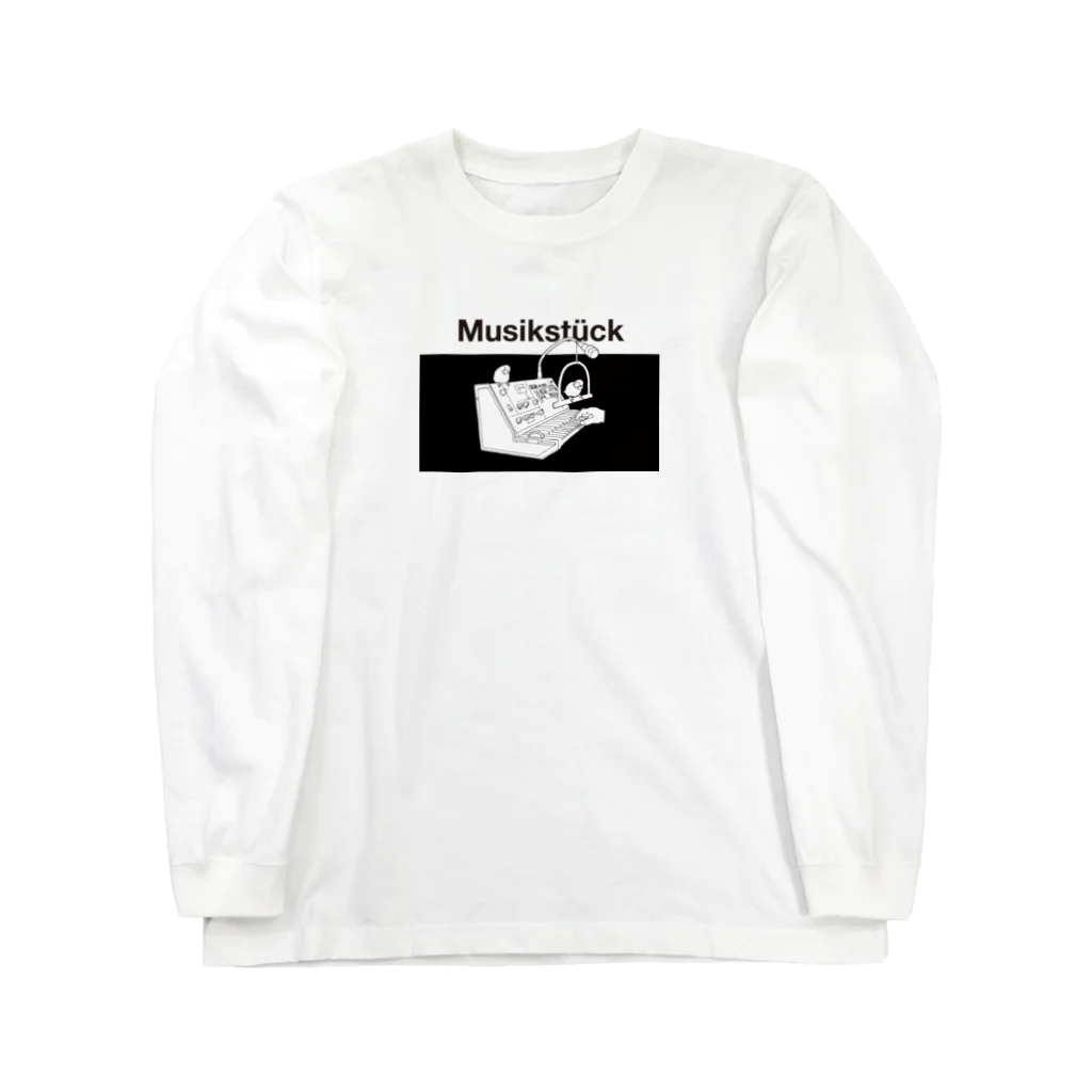 Momi Buncho Lab SHOPのヴォコーダー文鳥 Long Sleeve T-Shirt