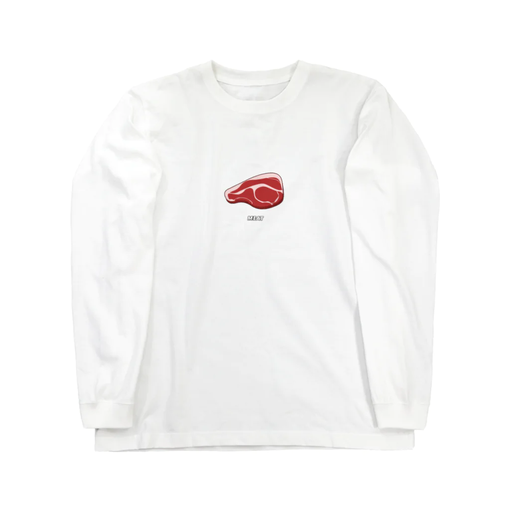 たにしのお店のMEAT Long Sleeve T-Shirt