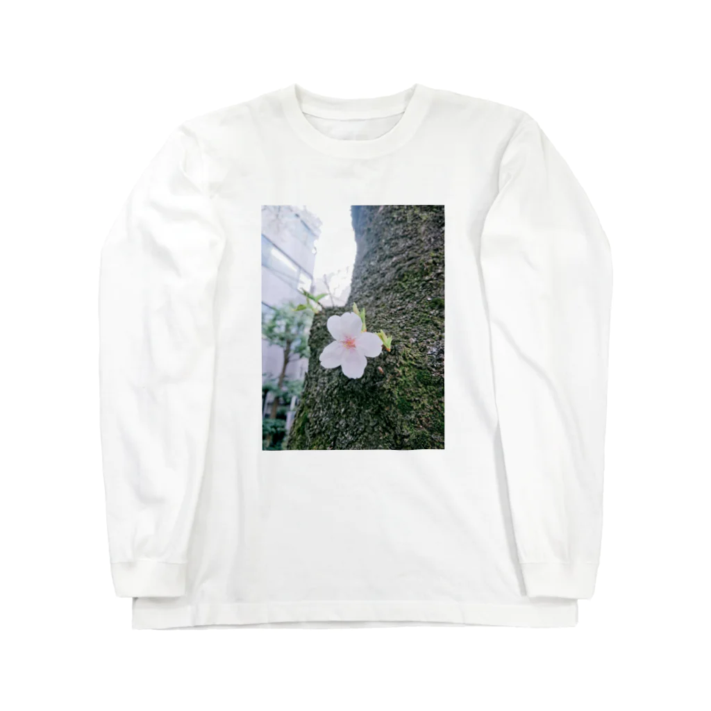 古春一生(Koharu Issey)の咲き誇れ、先の事など考えず。 Long Sleeve T-Shirt