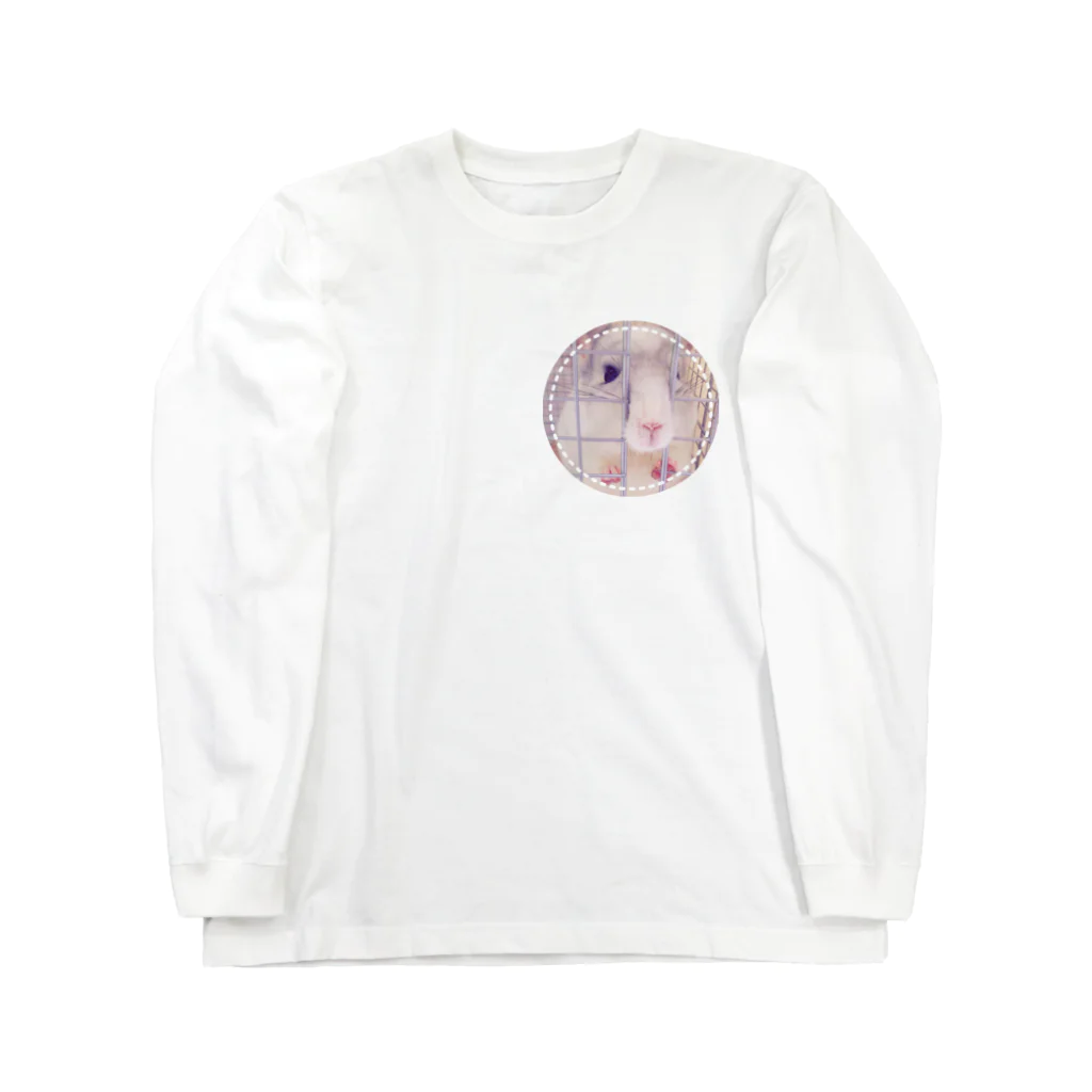 tatokatokoの｢おやつをください｣ Long Sleeve T-Shirt