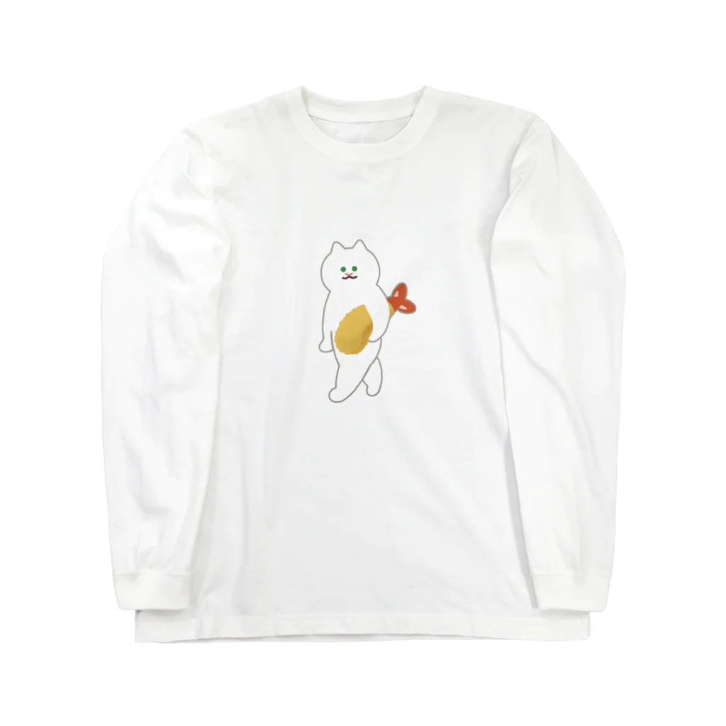 SUIMINグッズのお店の【中・フチあり】エビフライをさわやかに運ぶねこ Long Sleeve T-Shirt