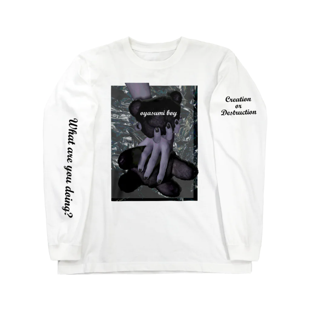 oyasumi boyのoyasumi boy Long Sleeve T-Shirt