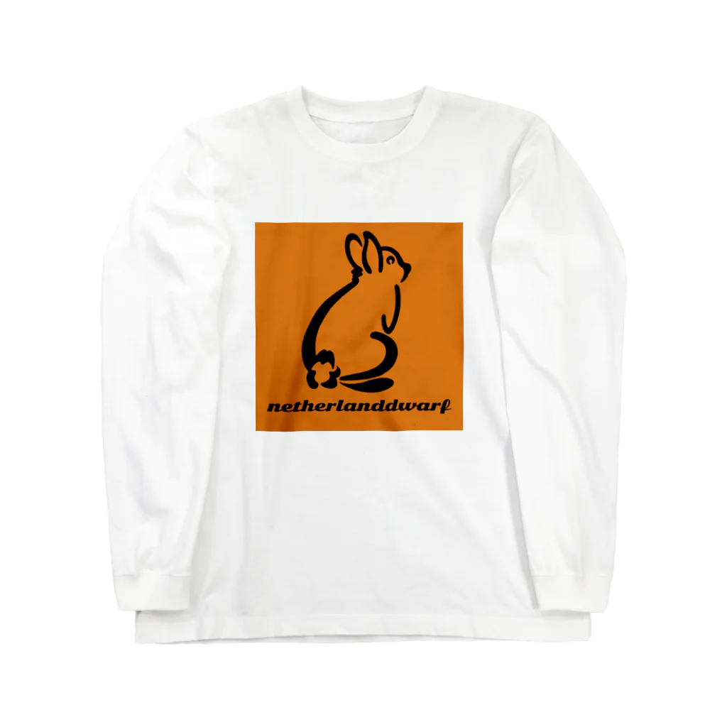 designfactory　GARAGE23のうさぎ　03　ネザーランドドワーフ Long Sleeve T-Shirt