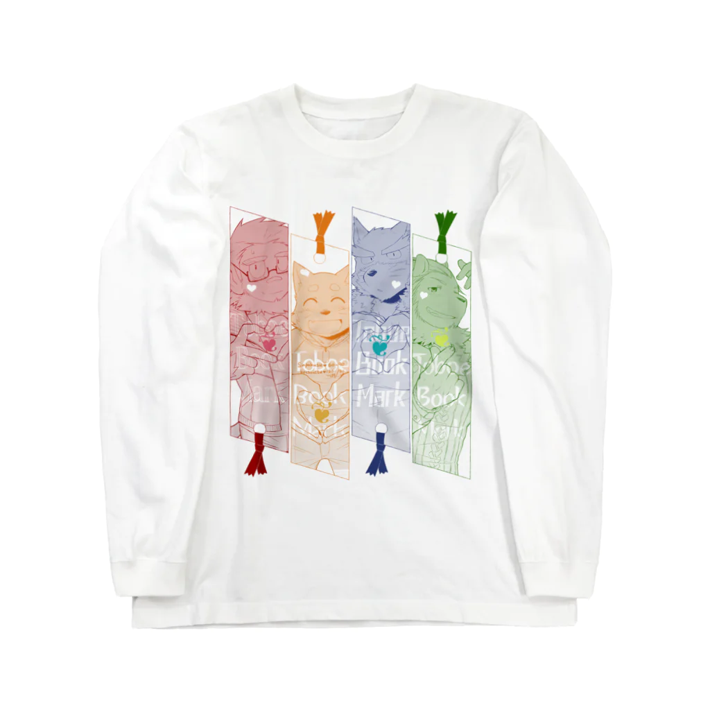 こっとん(cotton)のとおぼえブックマーク！ Long Sleeve T-Shirt