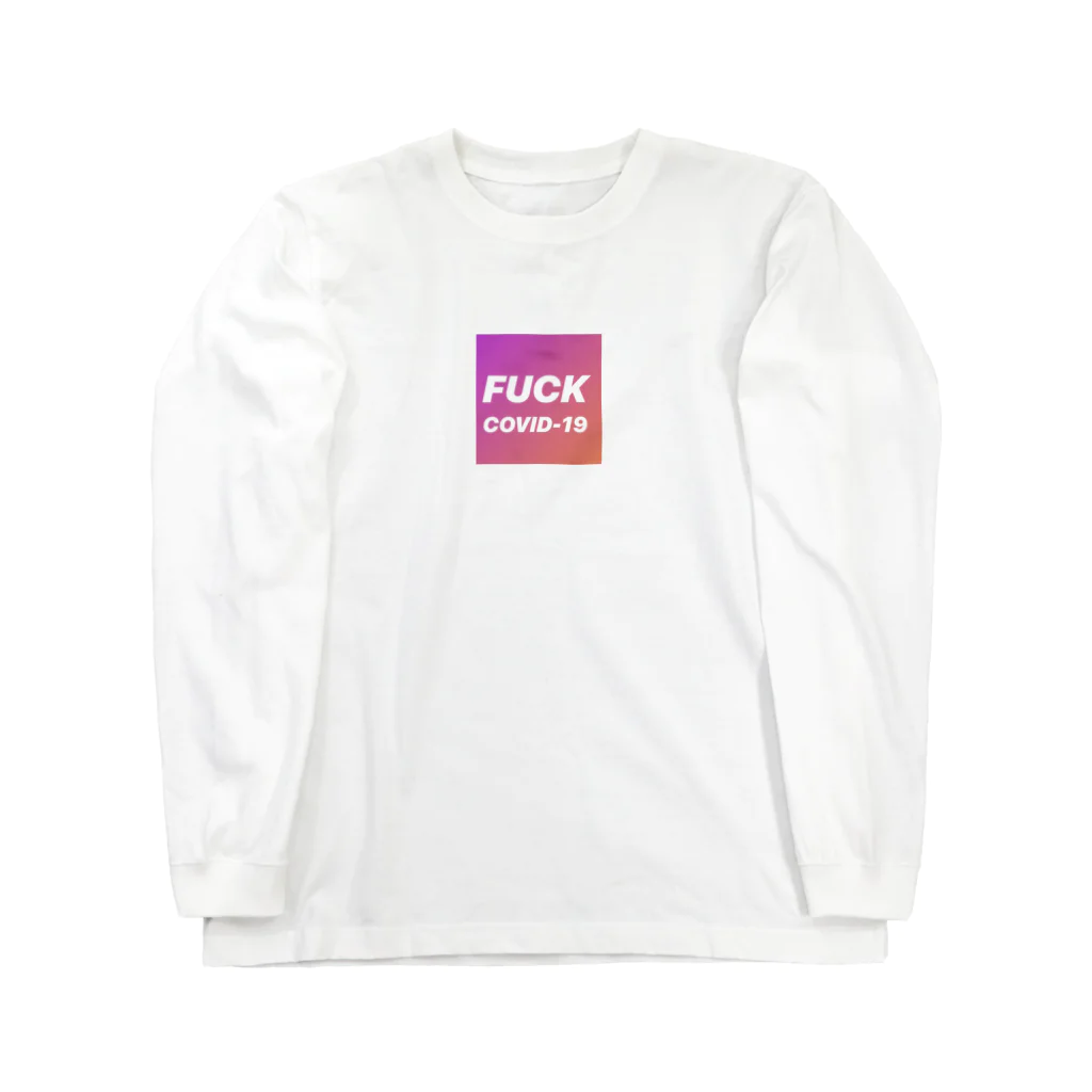 ウォーリー✡のFUCK COVID-19 ロングスリーブTシャツ