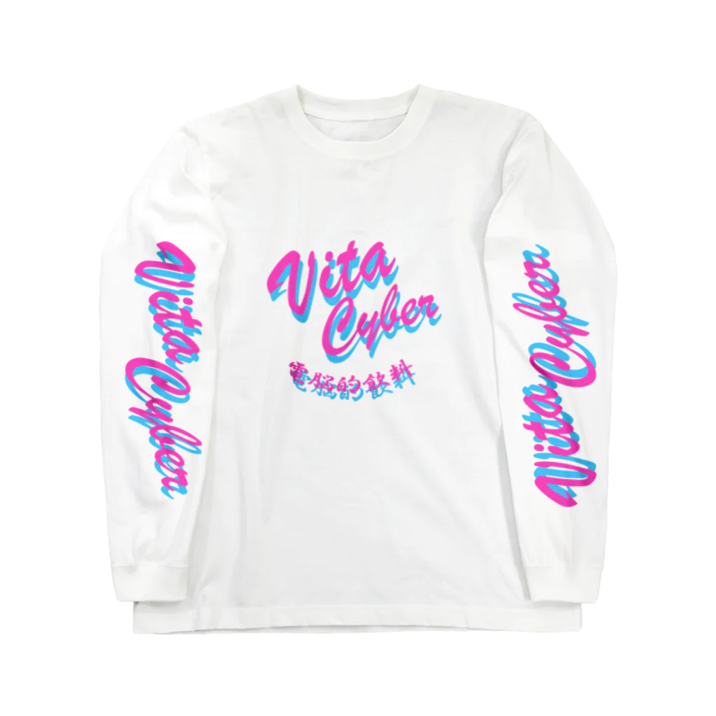 加藤亮のVita Cyber ロングスリーブTシャツ