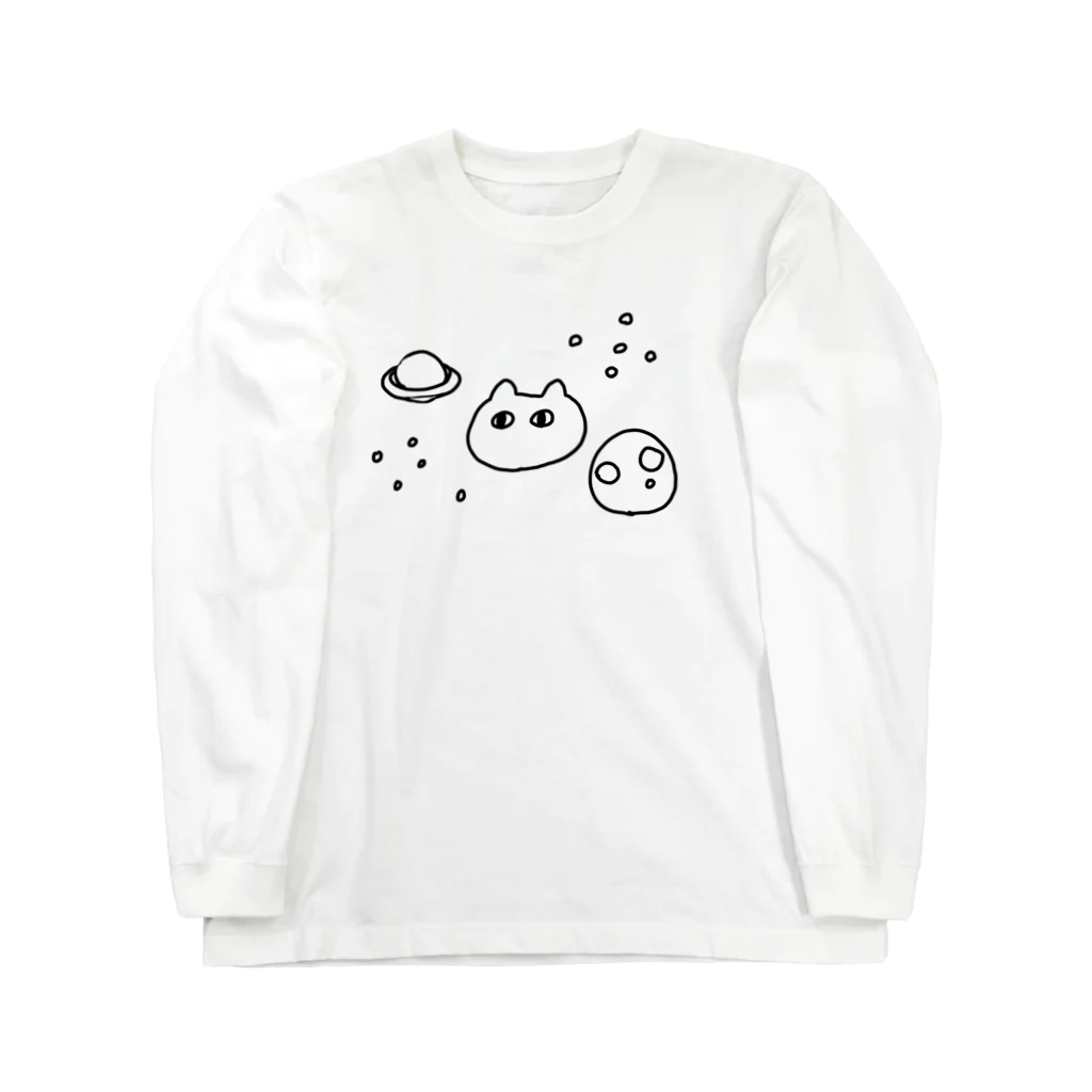 にゃーとのにゃずみっく Long Sleeve T-Shirt