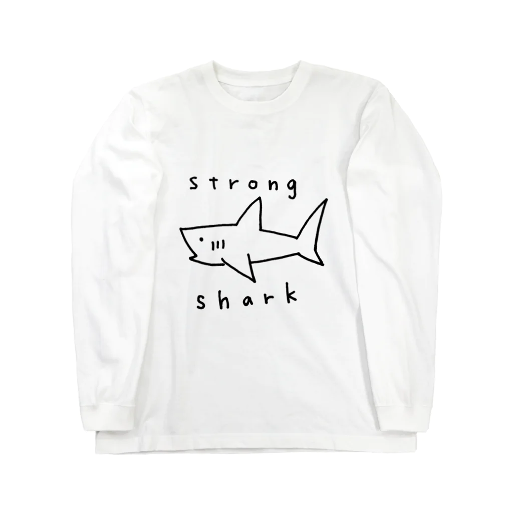 強いサメの強いサメ ロングスリーブTシャツ